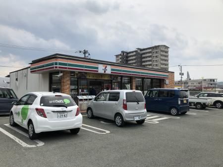 �y���Ӂz�@�Z�u���C���u�� �F�{�߉H�c�X 1032m