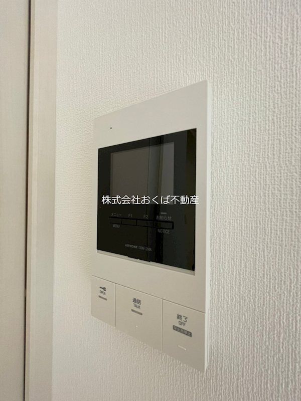 �y�Z�L�����e�B�z�@���ʎ������̉摜�ł��B