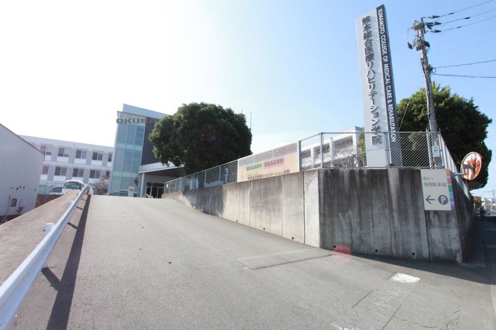 �y���Ӂz�@�F�{������Ã��n�r���e�[�V�����w�@ 407m