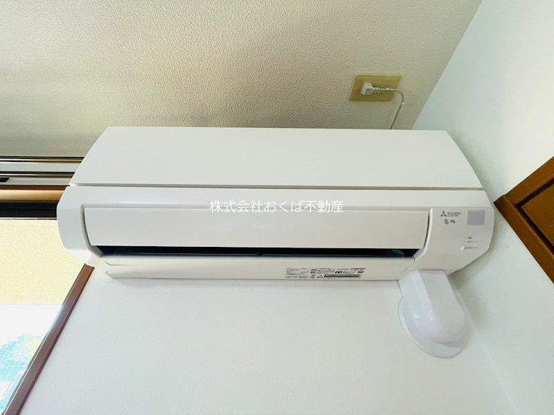 �y���̑��ݔ��z�@