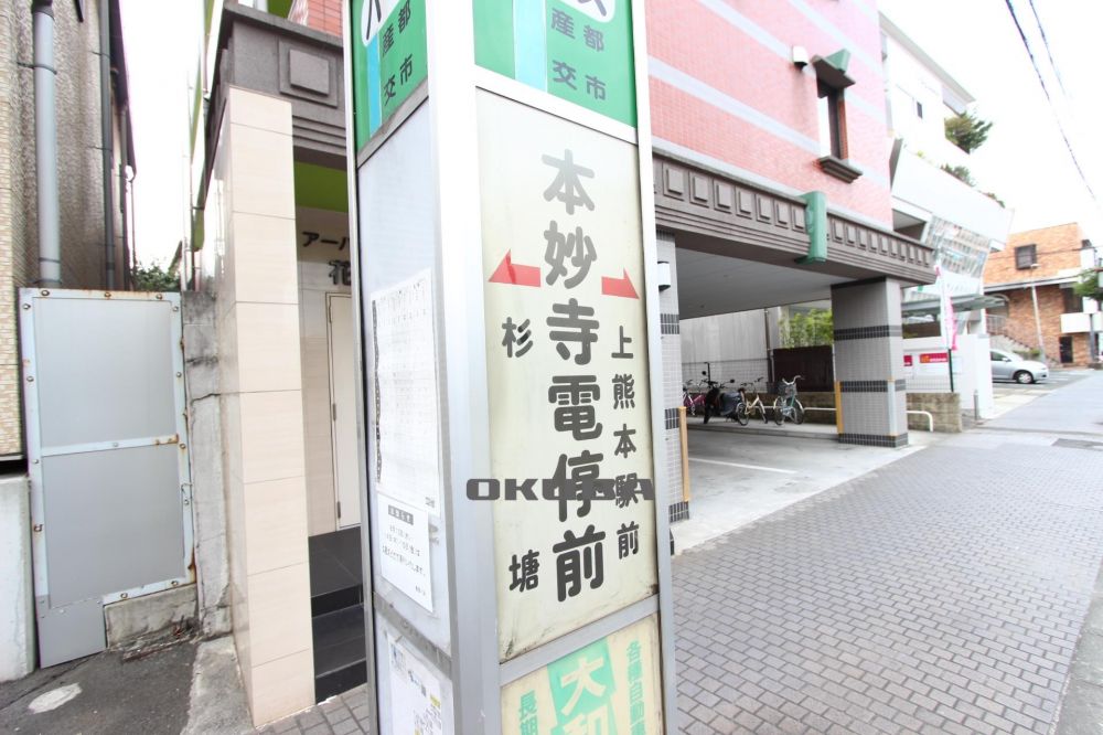 �y���Ӂz�@�o�X�� �{�����d��O 486m