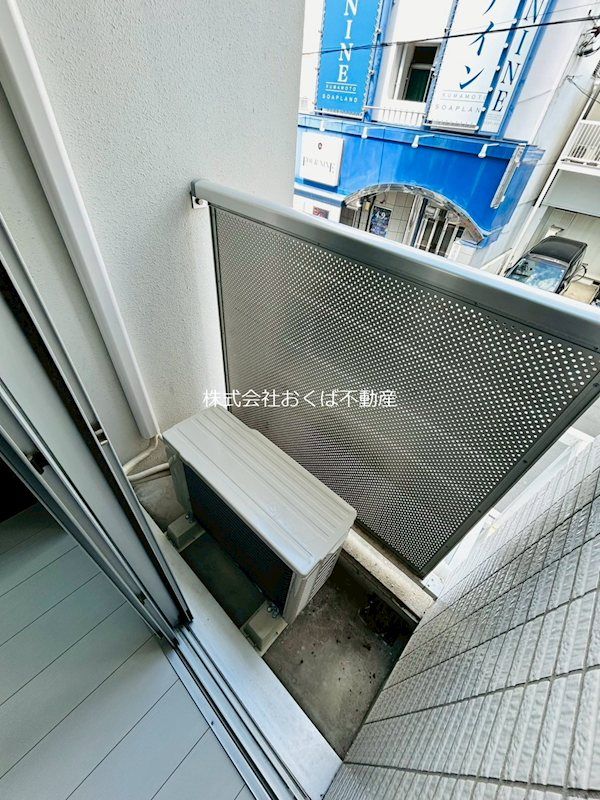 �y�x�����_�z�@