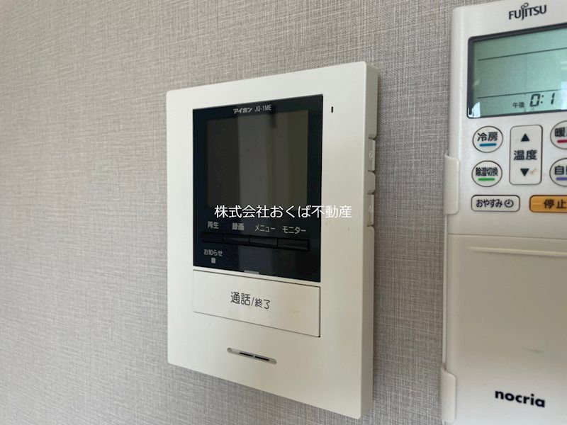 �y�Z�L�����e�B�z�@