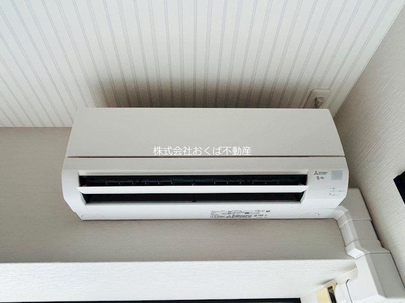 �y���̑��z�@