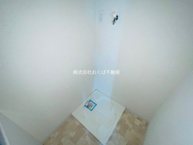 �y���̑��ݔ��z�@