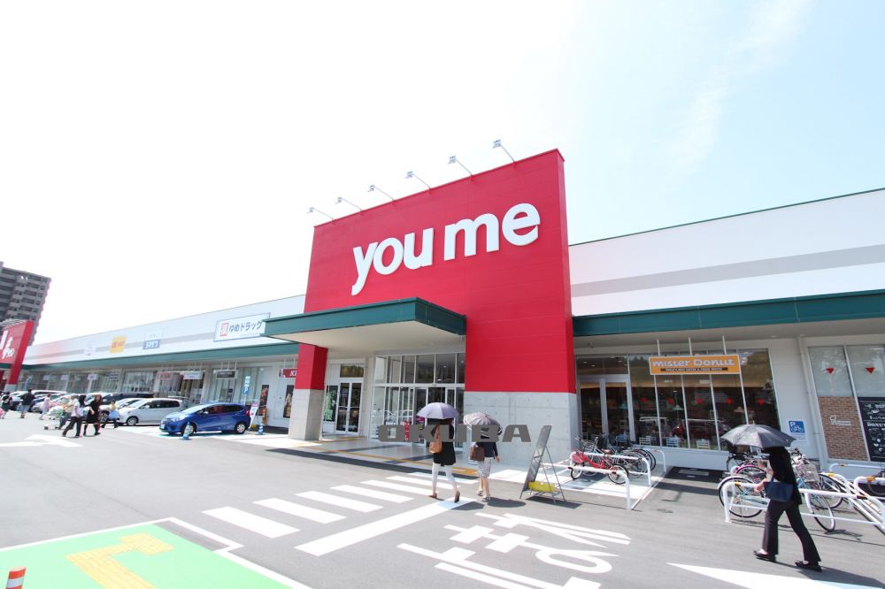 �y���Ӂz�@��߃}�[�g��]�X 741m