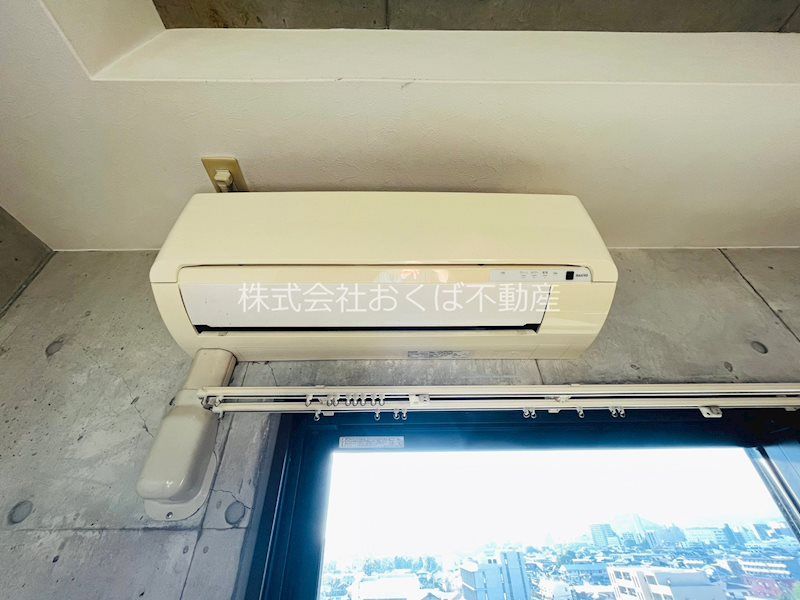 �y���̑��ݔ��z�@