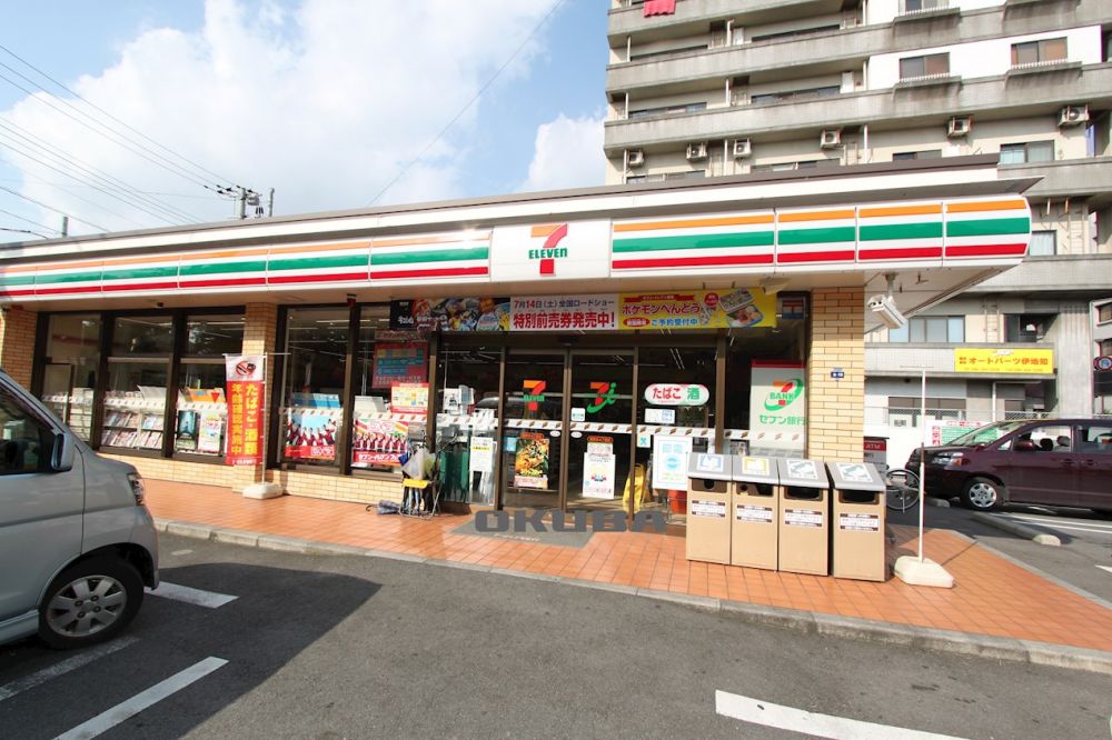 �y���Ӂz�@�Z�u���C���u�� ��F�{4���ړX 177m