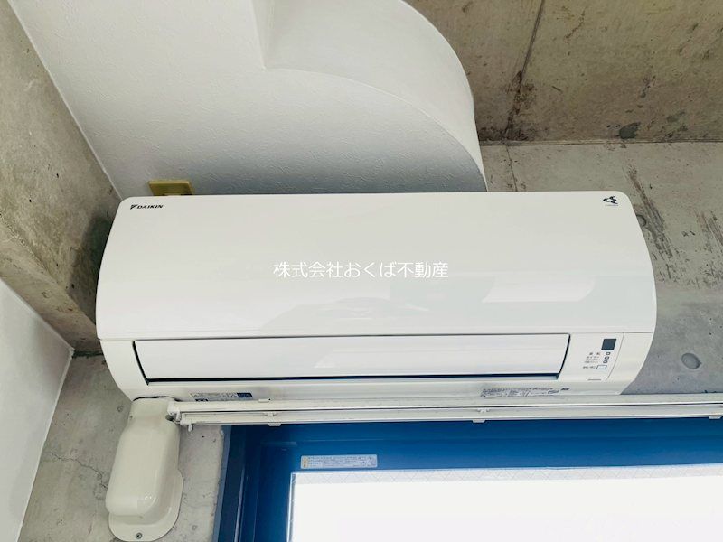 �y���̑��ݔ��z�@