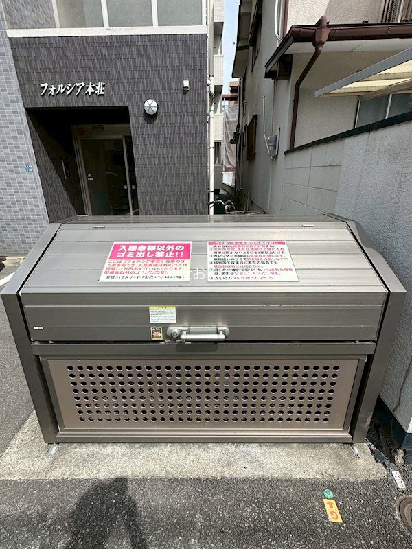 �y���̑����L�����z�@