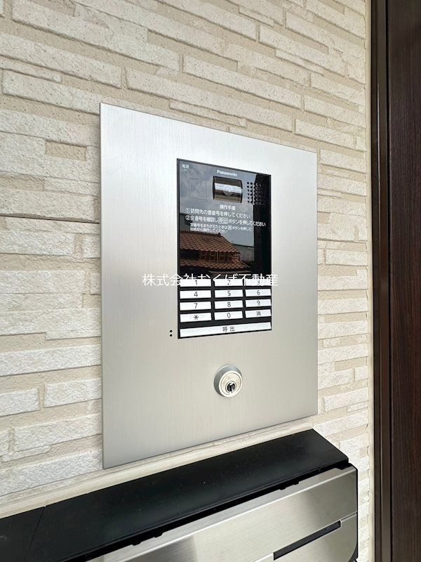 �y�Z�L�����e�B�z�@