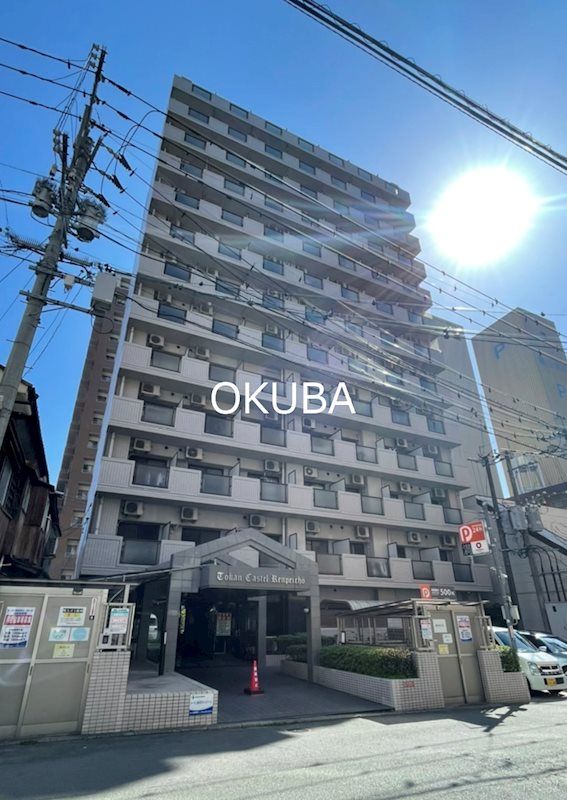 �y�����O�ρz�@