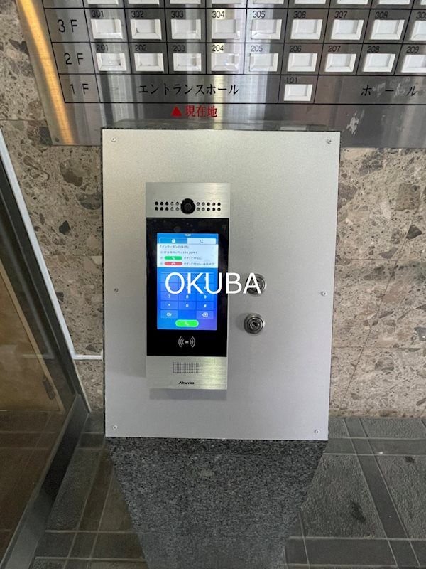 �y�Z�L�����e�B�z�@