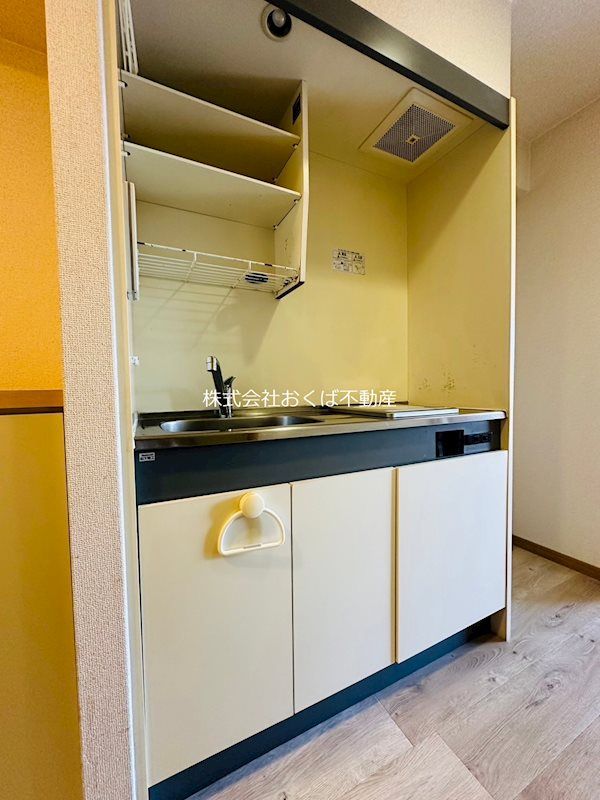 �y�L�b�`���z�@