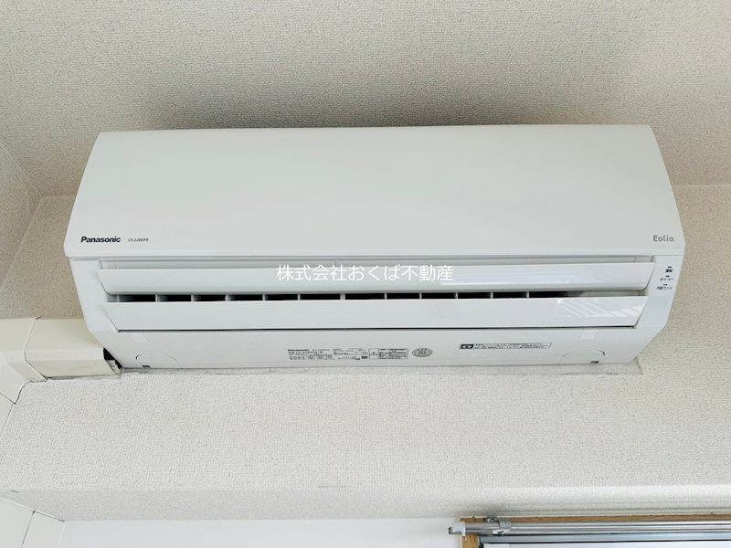 �y���̑��ݔ��z�@