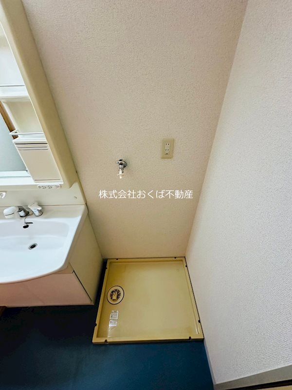 �y���̑��z�@