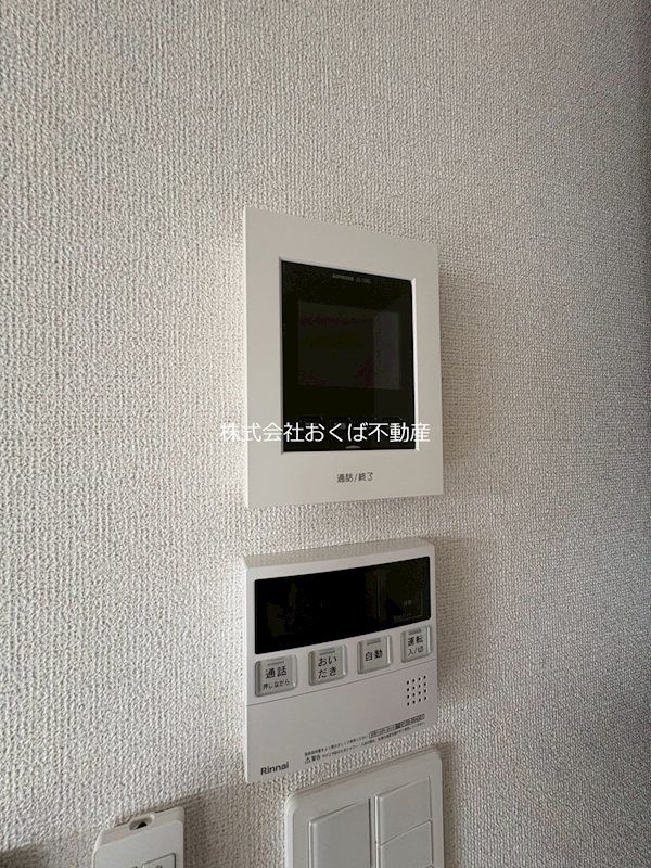 �y�Z�L�����e�B�z�@