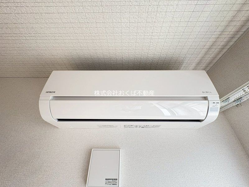 �y���̑��z�@