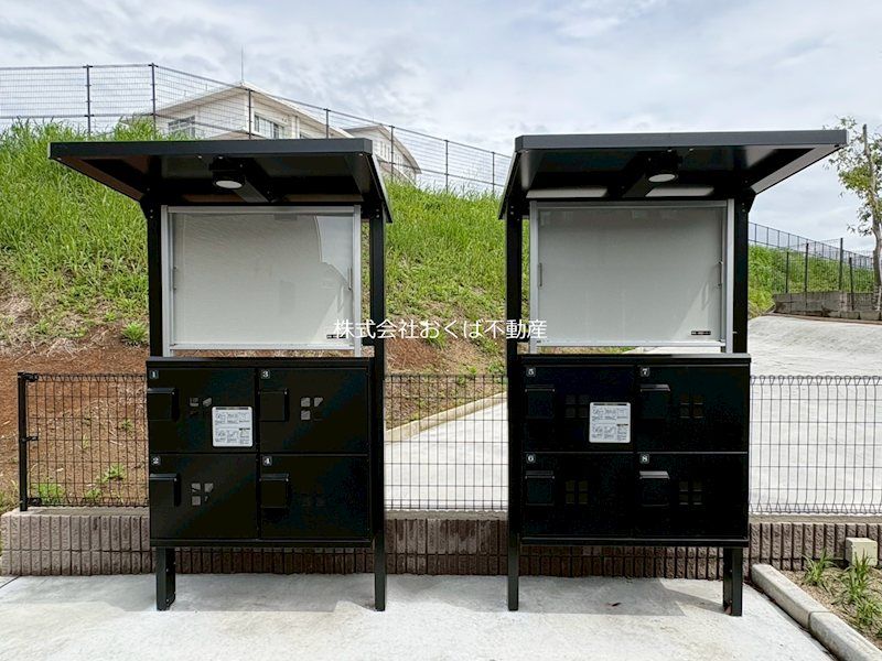 �y���̑����L�����z�@