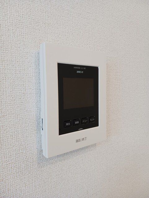 �y�Z�L�����e�B�z�@