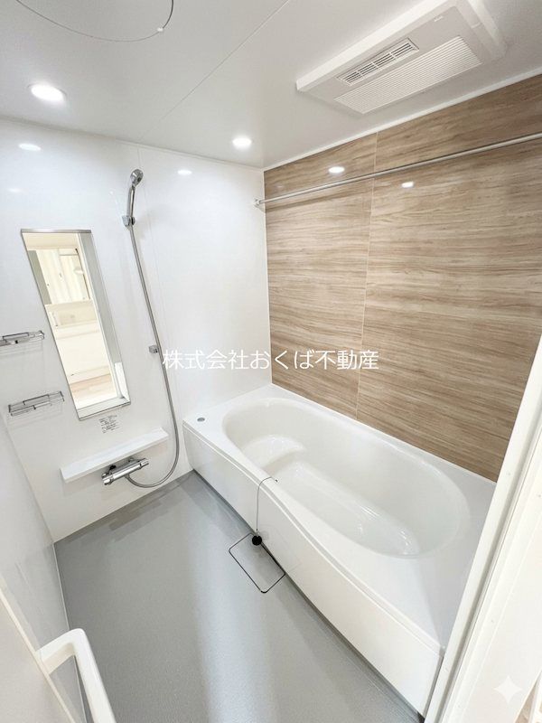 �y�o�X�z�@