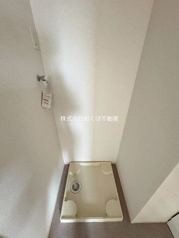 �y���̑��z�@