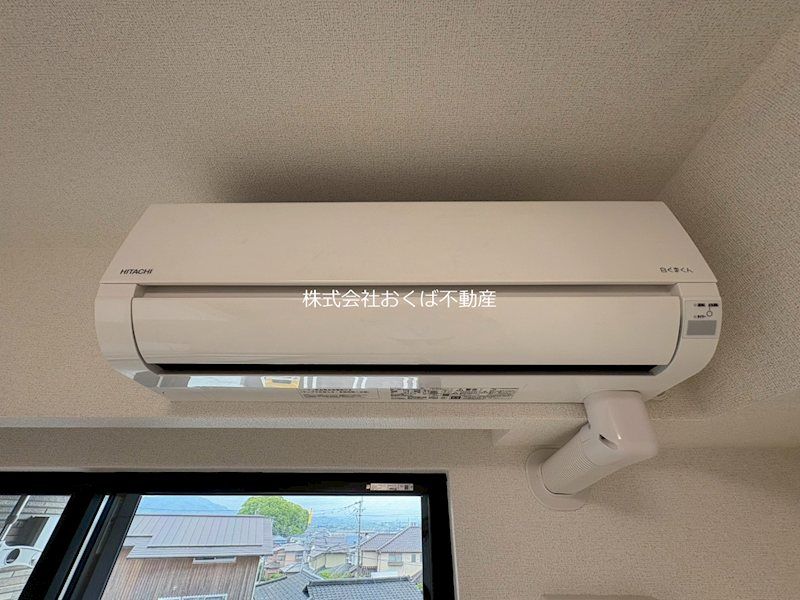 �y���̑��z�@