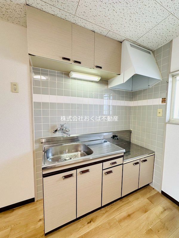 �y�L�b�`���z�@