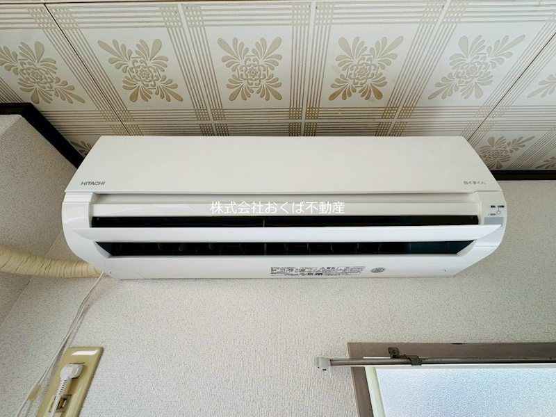 �y���̑��ݔ��z�@