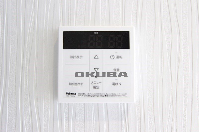 �y���̑��ݔ��z�@