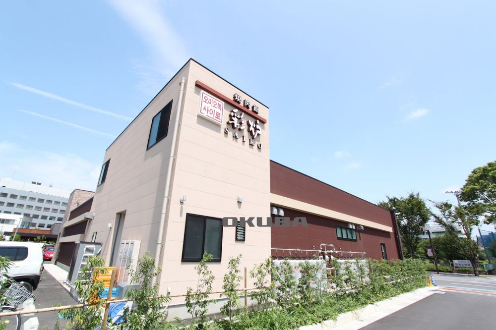 �y���Ӂz�@�ʘF �w����ʂ�X 559m