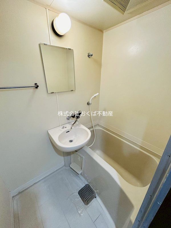 �y�o�X�z�@