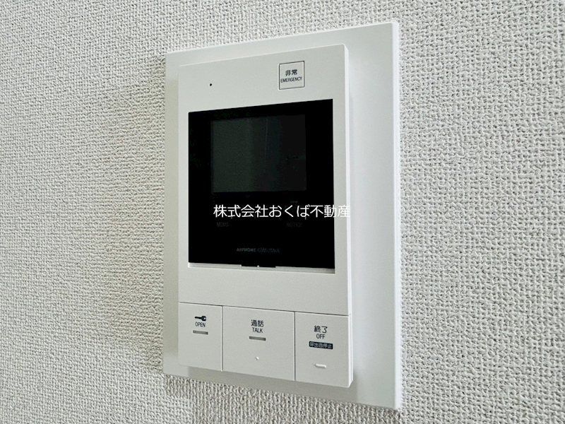 �y�Z�L�����e�B�z�@