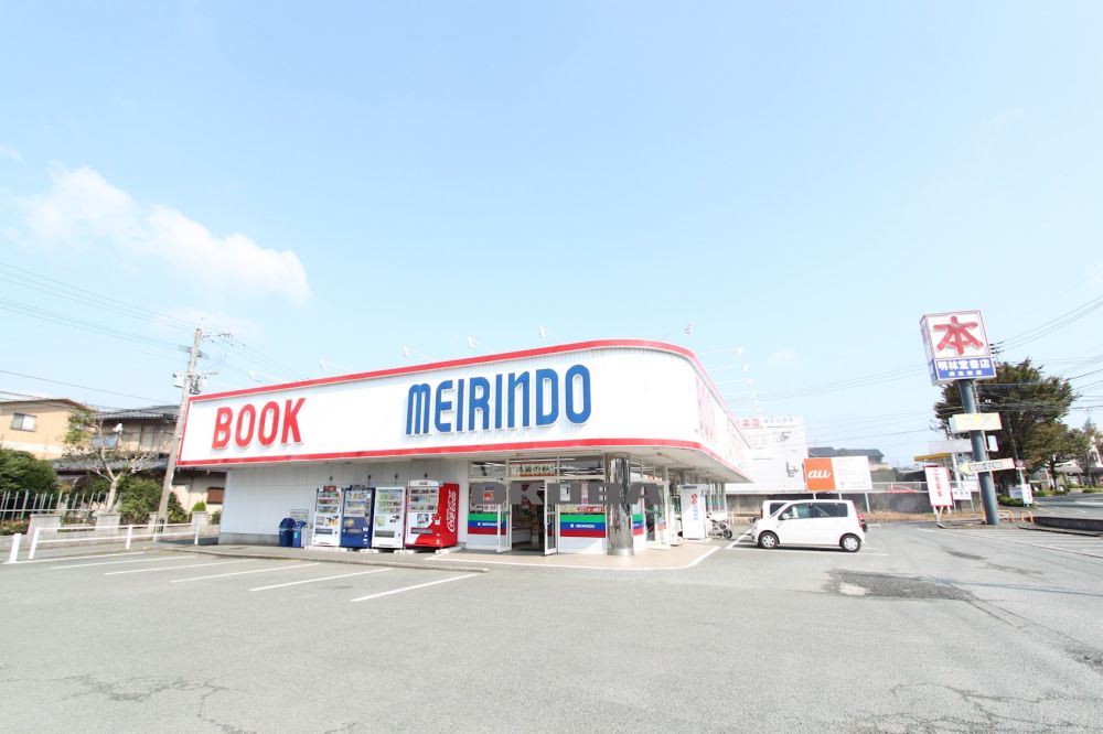 �y���Ӂz�@���ѓ����X �����c�X 418m