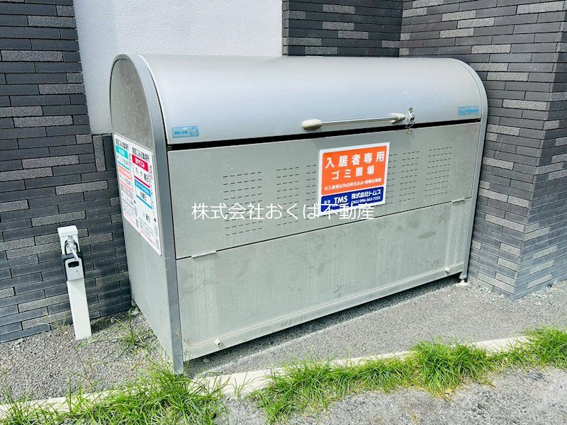 �y���̑����L�����z�@