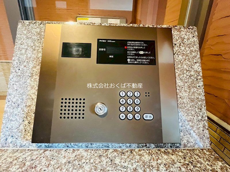 �y�Z�L�����e�B�z�@