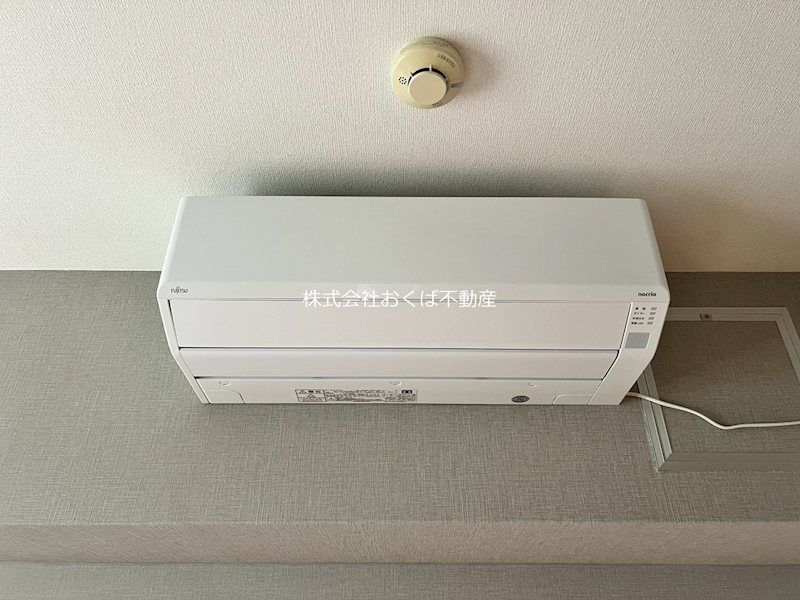 �y���̑��ݔ��z�@