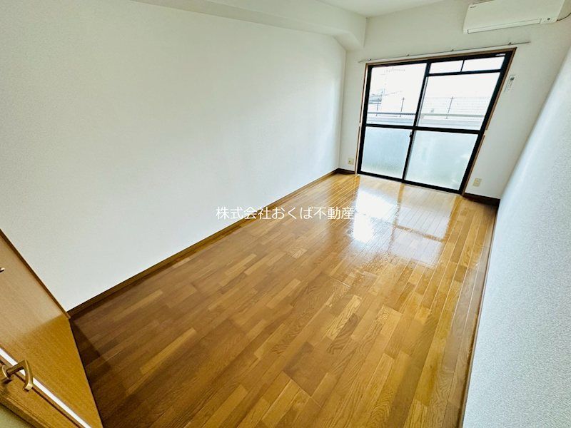 �y���̑��z�@