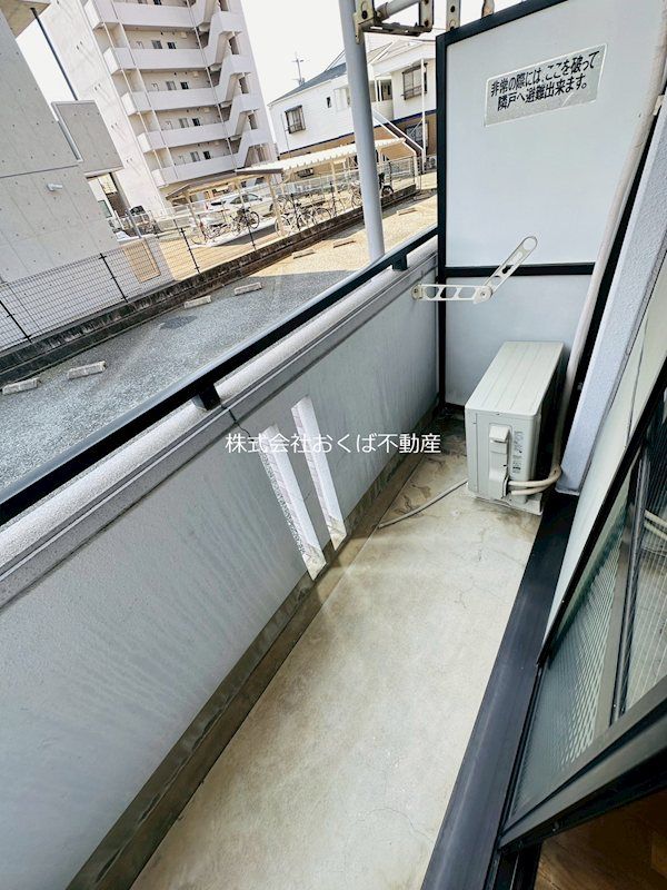 �y�x�����_�z�@