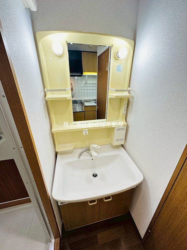 �y���ʏ��z�@