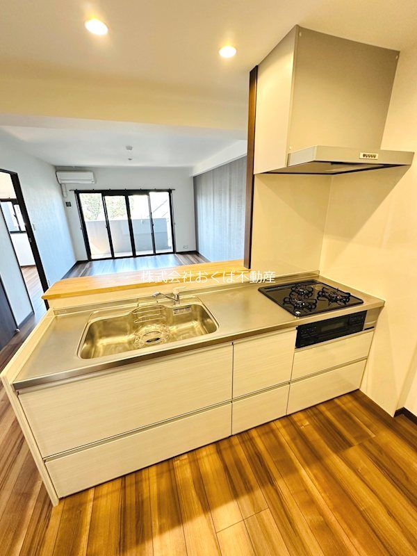 �y�L�b�`���z�@