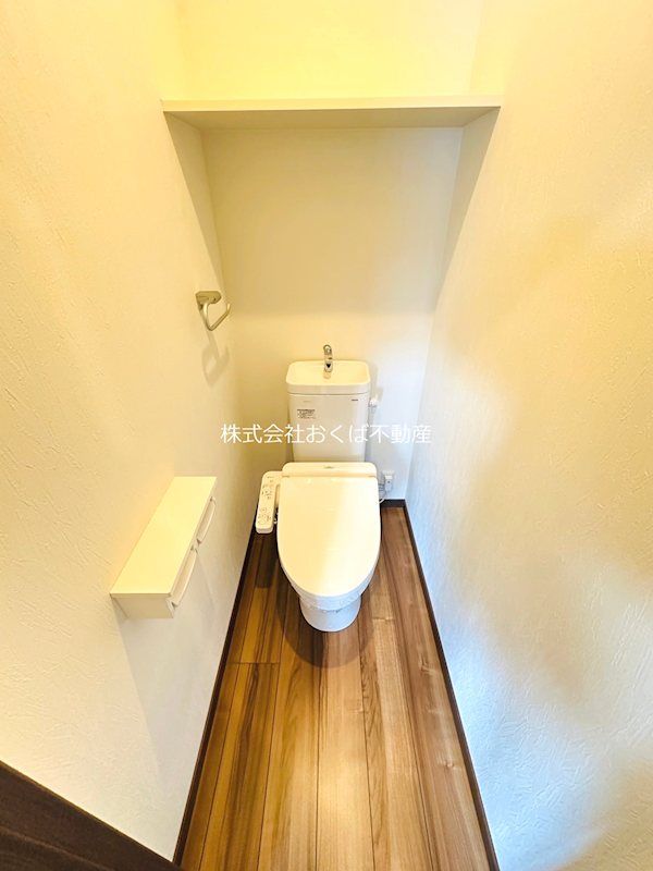 �y�g�C���z�@