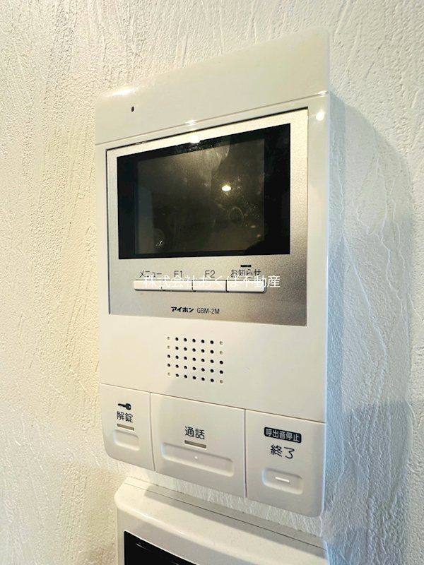 �y�Z�L�����e�B�z�@