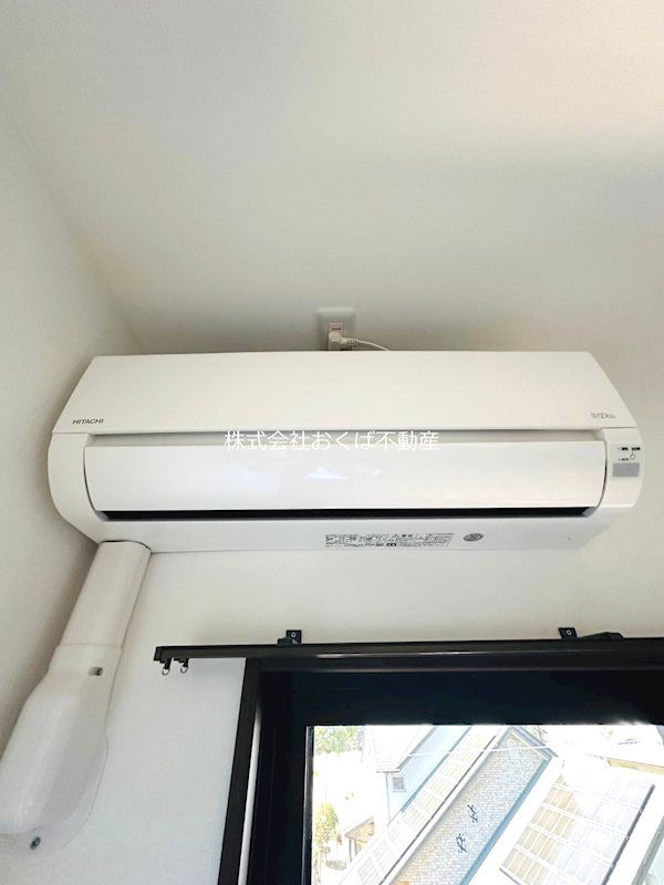 �y���̑��ݔ��z�@