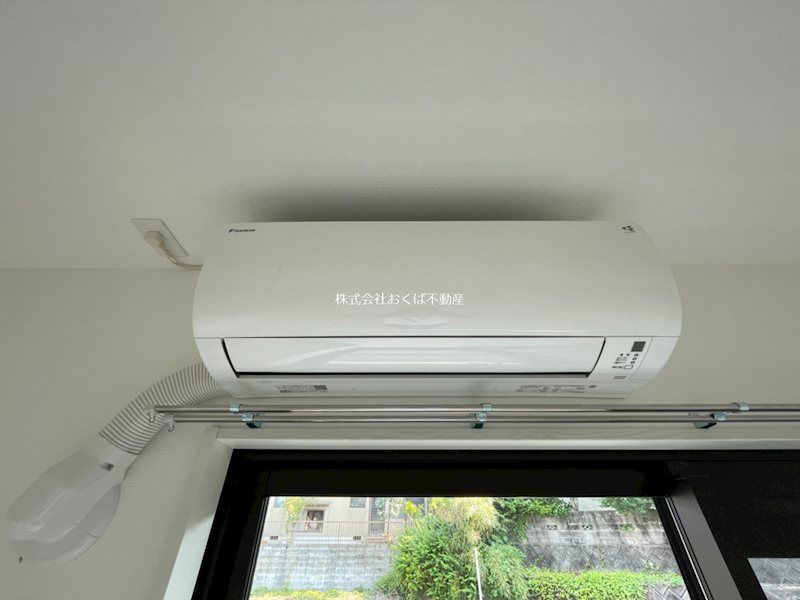 �y���̑��ݔ��z�@