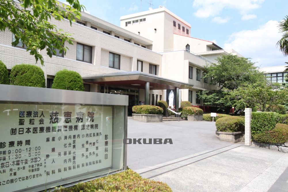 �y���Ӂz�@���b�a�@ 551m