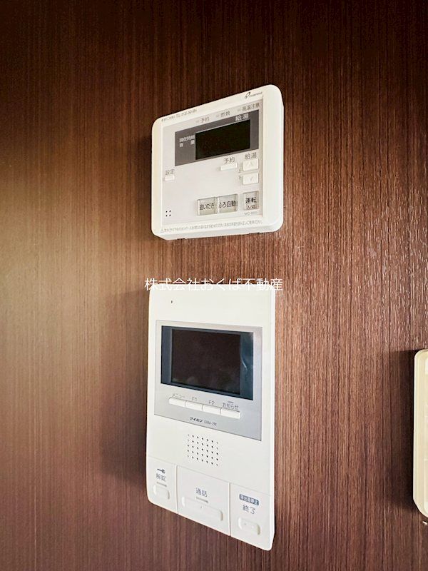 �y�Z�L�����e�B�z�@