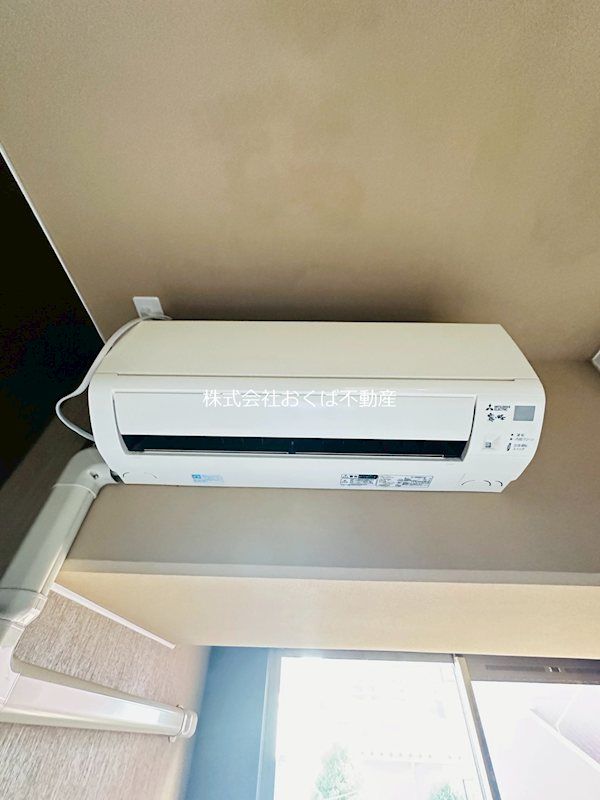 �y���̑��ݔ��z�@