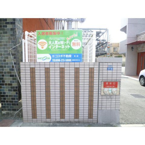 �y���̑����L�����z�@
