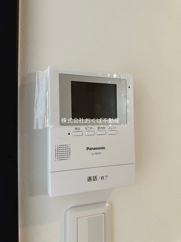 �y�Z�L�����e�B�z�@